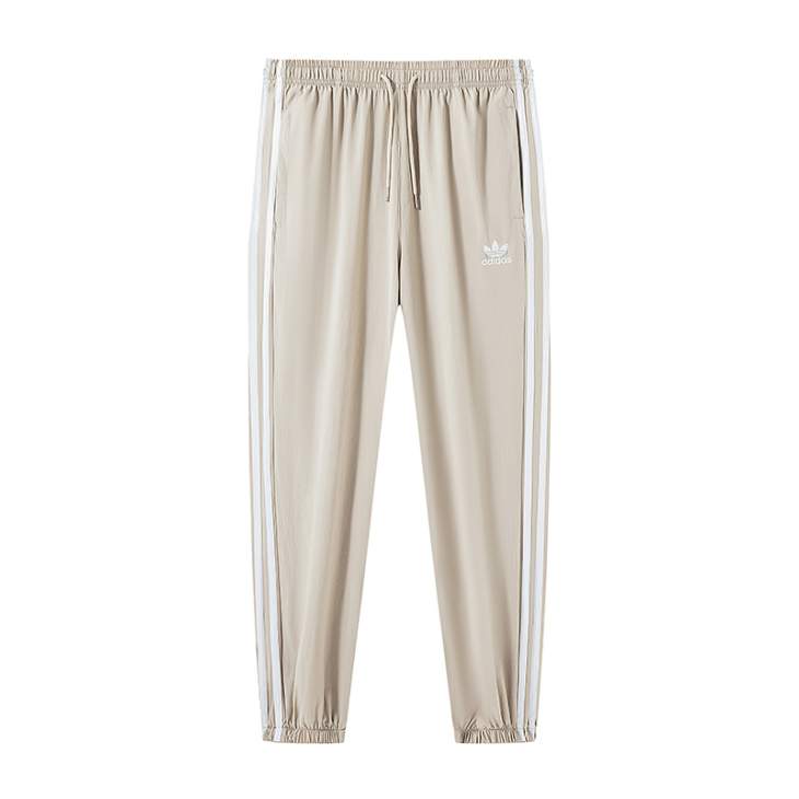 Picture of Adidas Pants Long _SKUAdidasS-3XLfxtx2013809